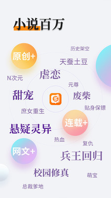 雅博app官方